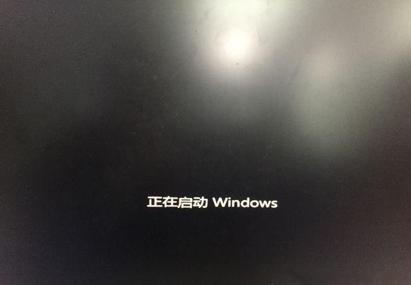 怎么使用Kon-Boot绕过系统登录密码？