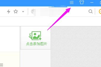 浏览器400 Bad Request什么原因?怎么解决浏览器400 Bad Request?