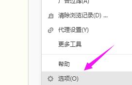 浏览器400 Bad Request什么原因?怎么解决浏览器400 Bad Request?