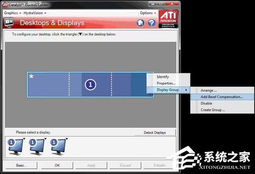 三屏显示器拼接之后怎么设置?NVIDIA、AMD三联屏配置方法