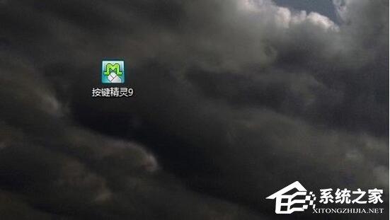按键精灵怎么使用？按键精灵使用教程