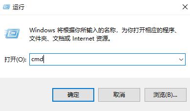 Win10系统打印机怎么连接第二台电脑？