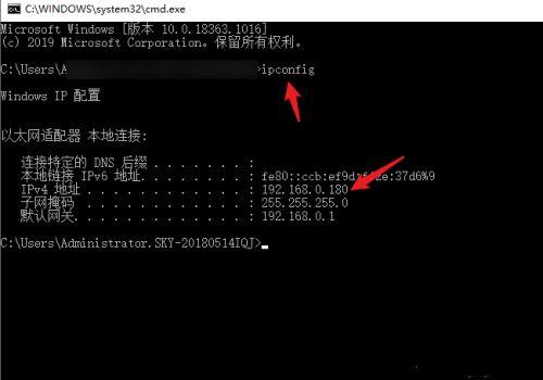 Win10系统打印机怎么连接第二台电脑？