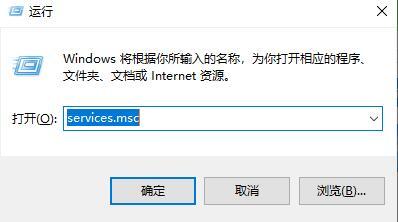 Win10如何关闭各种弹窗、广告？