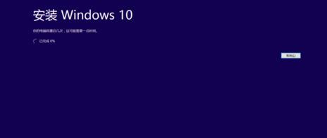 Win10ltsc和Win10ltsb都有什么区别?Win10ltsc和Win10ltsb区别介绍