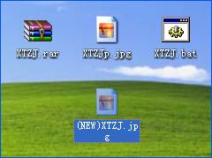 XP系统中图种怎么打开？图种如何制作？