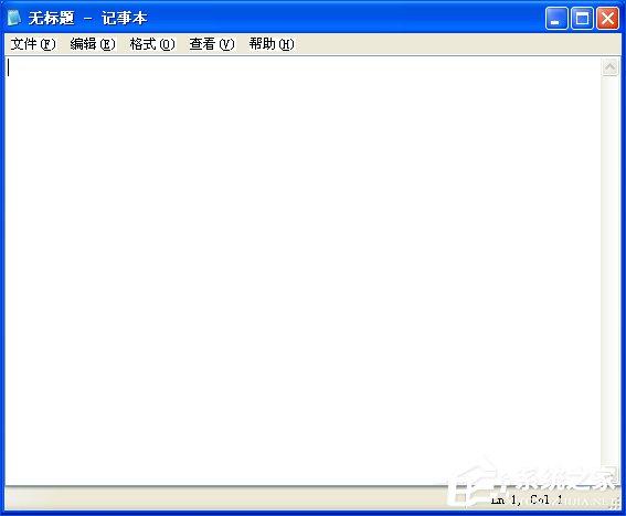 XP系统中图种怎么打开？图种如何制作？