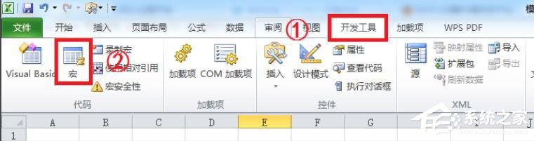 Excel表格怎么用VBA代码插入同心圆？
