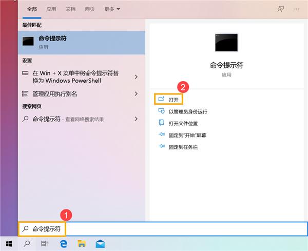 Win10还原系统失败怎么办？电脑还原失败的解决方法