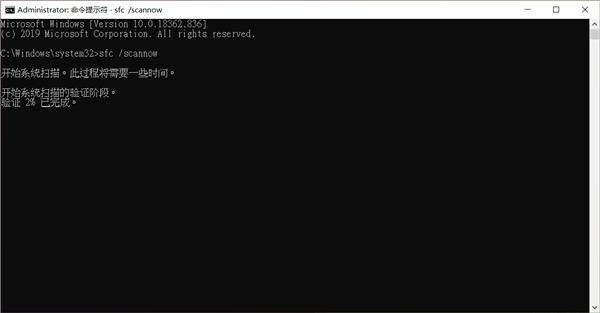Win10还原系统失败怎么办？电脑还原失败的解决方法