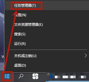 Win10电脑文件删不掉提示在另一个程序中打开怎么办?