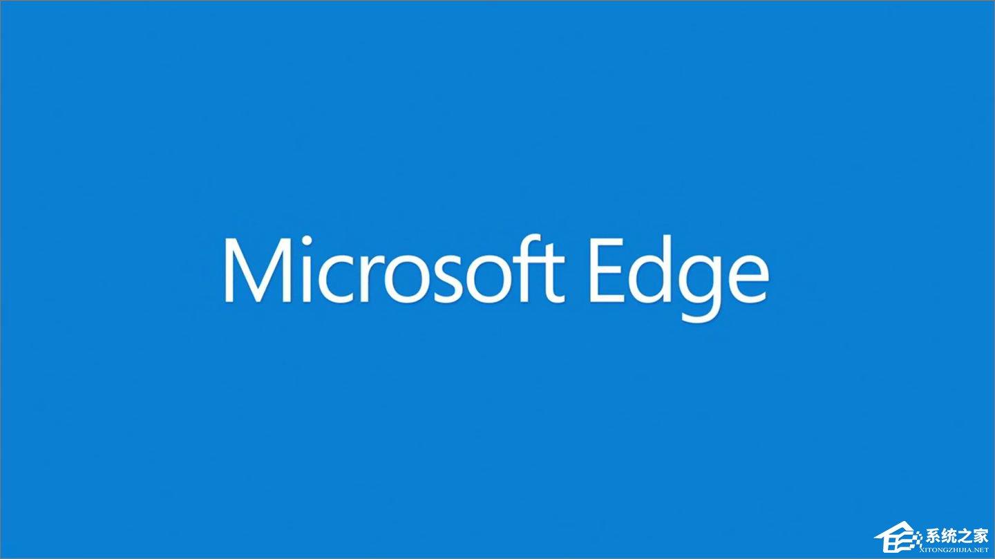Windows10如何更改edge字体?edge字体的设置方法 Windows10如何更改edge字体?edge字体的设置方法
