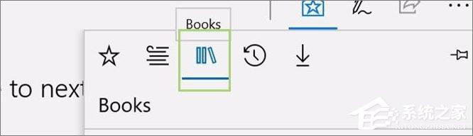 Windows10如何更改edge字体?edge字体的设置方法