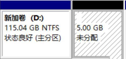 Win10如何分配磁盘空间?win10调整磁盘空间大小的方法