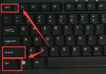 电脑桌面突然没有了怎么办？
