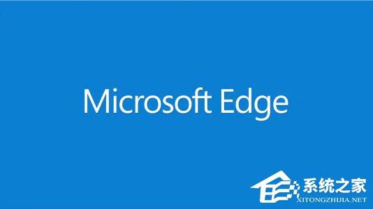 Win10打开Edge浏览器提示&ldquo;糟糕！我们的连接似乎断了&rdquo;怎么办？