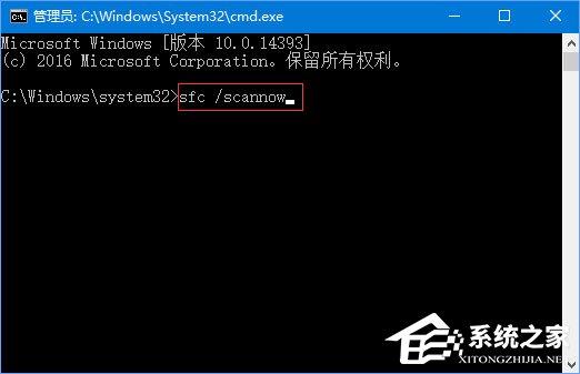 Win10打开Edge浏览器提示&ldquo;糟糕！我们的连接似乎断了&rdquo;怎么办？