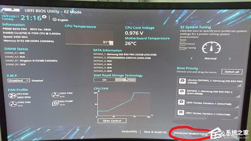 华硕B250pro主板biso关闭secure boot和fastboot的具体操作方法