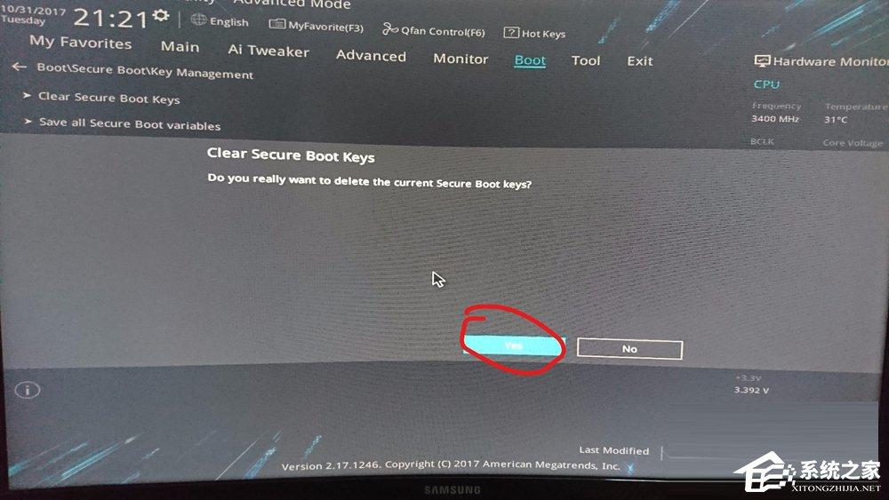 华硕B250pro主板biso关闭secure boot和fastboot的具体操作方法