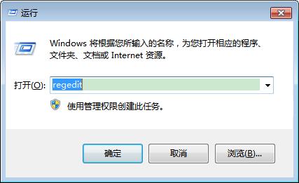 Win10怎么设置壁纸不自动压缩?