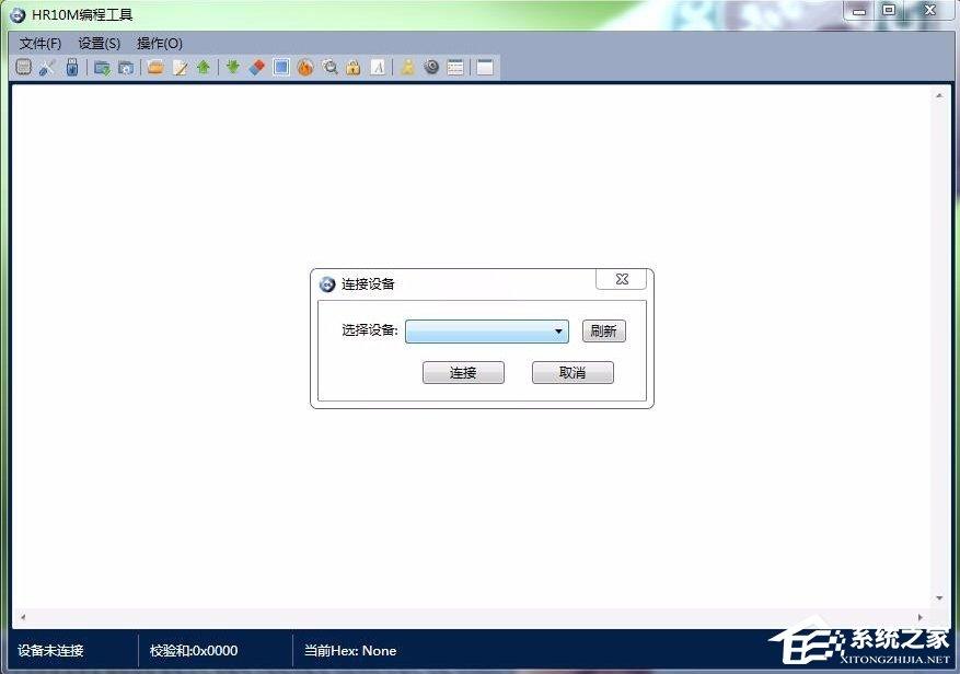 Win7应用程序正常初始化(0xc0000135)失败的解决方法