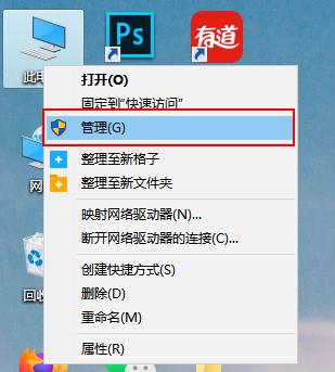 Win10怎么设置每天自动开机？