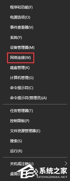 Win10创意者1703提示“TPM 2.0 CORE PROVISIONING TEST”怎么办?