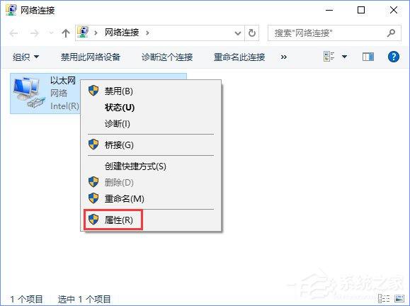 Win10创意者1703提示“TPM 2.0 CORE PROVISIONING TEST”怎么办?