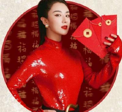 2021支付宝集五福怎么必得敬业福?必得敬业福教程