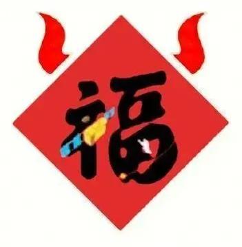 2021支付宝集五福怎么必得敬业福?必得敬业福教程