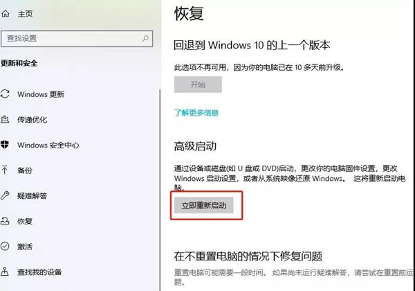 怎么自动备份注册表呢?自动备份注册表的方法