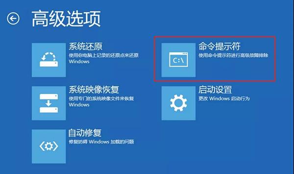 怎么自动备份注册表呢?自动备份注册表的方法