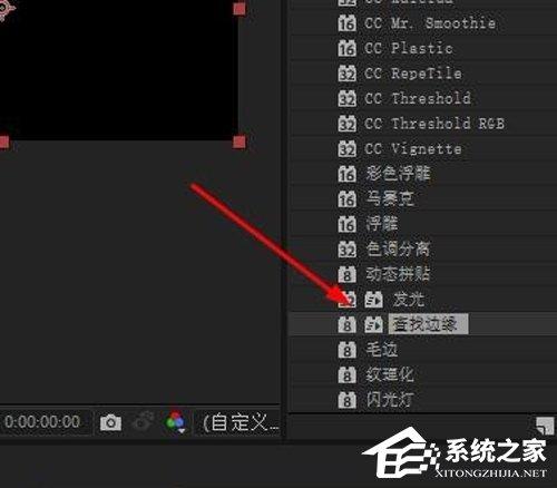 AE CC2019如何制作查找边缘效果?查找边缘效果制作技巧