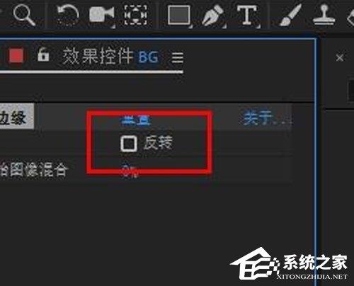 AE CC2019如何制作查找边缘效果?查找边缘效果制作技巧