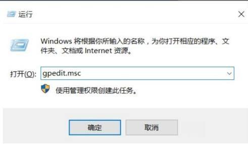 Win11关机慢怎么办？Win11关机速度慢怎么解决？