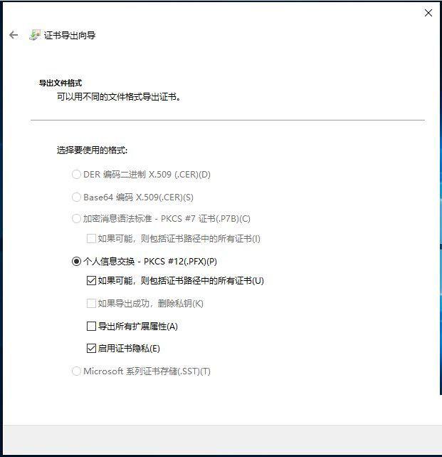 Win10文件夹加密,浅析Win10文件夹加密码怎么设置的方法