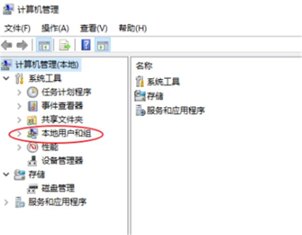 Win10登录有两个账户怎么删除一个？Windows两个账户如何删除一个？