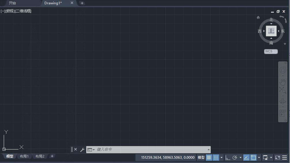 AutoCAD2020教程：极轴追踪功能相关介绍