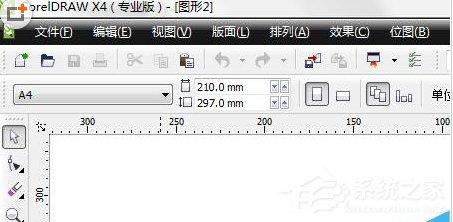 CDR如何制作逼真水滴效果图？CDR制作逼真水滴效果图的方法