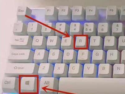 Win8系统光驱自动弹出是怎么回事？