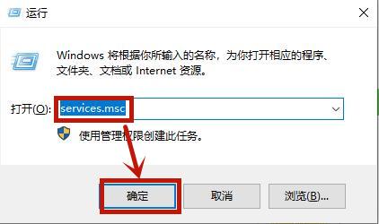 Win8系统光驱自动弹出是怎么回事？