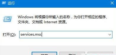 Win10 Th2更新慢怎么办?Win10 Th2更新慢解决方法