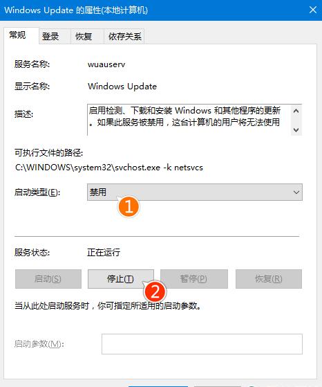 Win10 Th2更新慢怎么办?Win10 Th2更新慢解决方法