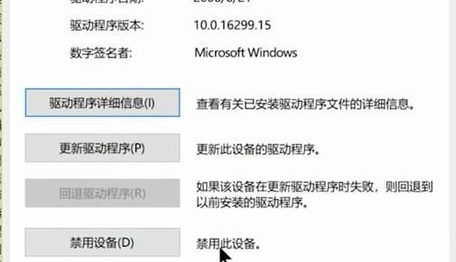 联想笔记本摄像头怎么打开？联想笔记本摄像头打开方法介绍