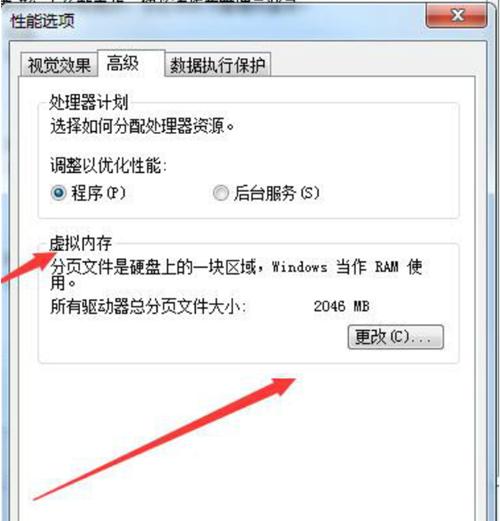 0xc00000e9蓝屏代码是什么意思？0xc00000e9蓝屏代码解决办法