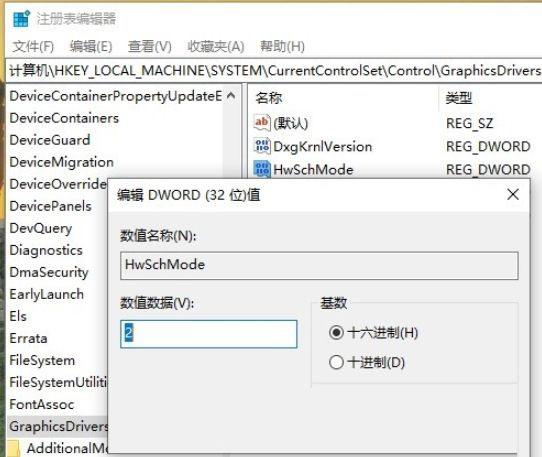 联想t400双显卡安装WIN10（t400 win10 双显卡） 遐想
t400双显卡安装WIN10（t400 win10 双显卡）「t400双显卡怎么切换」 行业资讯