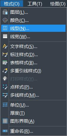 全能王CAD编辑器如何修改虚线过密的情况？