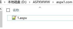 Win10系统怎么打开aspx文件？打开aspx文件的方法