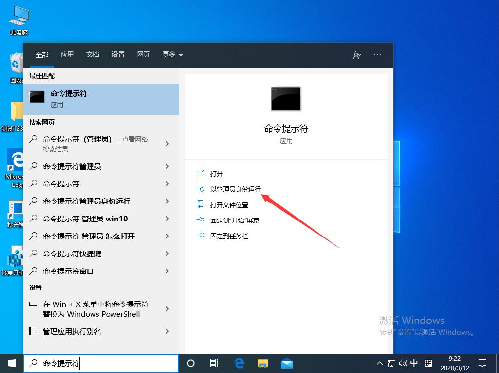Win10资源管理器未响应怎么办?Win10专业版资源管理器未响应解决方法