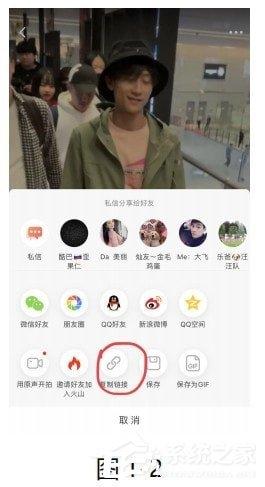 短视频宝盒如何搬运视频？短视频宝盒搬运视频的方法